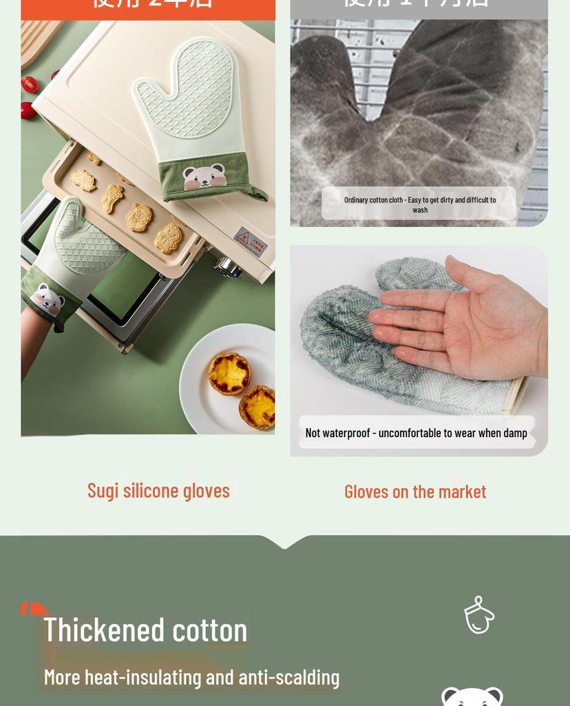 Heat-Resistant Silicone Oven Gloves - Anti-Scald, High-Temp Safe for Baking & Microwave Use