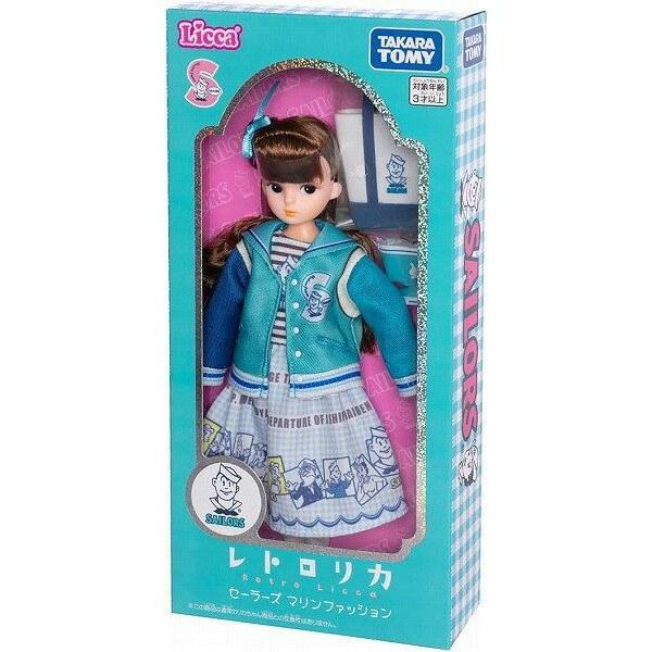 Licca-chan Retro Licca Sailors Marine FashionNew (Licca-chan Doll Dress-up Girls Takara Tomy)