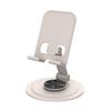 Xiaohongshu Metal Phone Holder: Colorful, Foldable, Rotatable Desktop Tablet Stand with Custom Logo