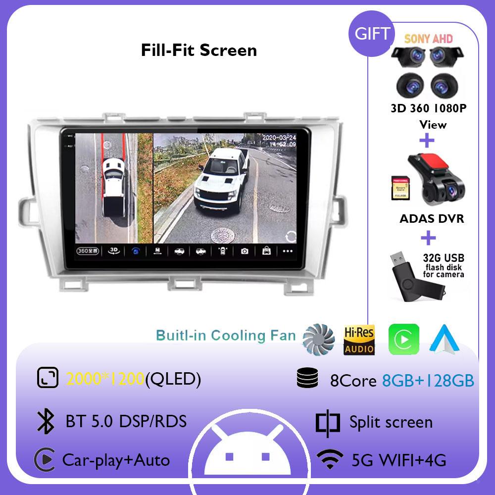 Android Car Radio Carplay Auto For Toyota Prius XW30 LHD 2009 - 2015 Multimedia Video Player Navigation GPS Stereo Autoradio