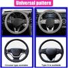 Elastic Stretch Steering Wheel Cover, Anti-Slip 15 Inch Microfiber Odorless Breathable Ice Silk Car Steering Wheel Protector, Easy Carry, Warm In