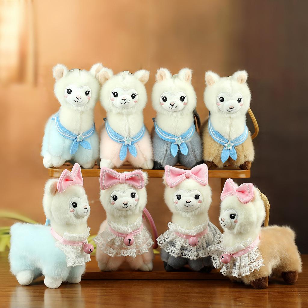 Plush Alpaca Keychain With Cute Bow Tie For Bookbags And Gifts