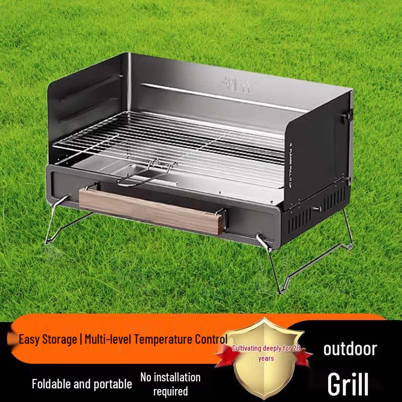 Beifu Portable Folding BBQ Grill Carbon Black