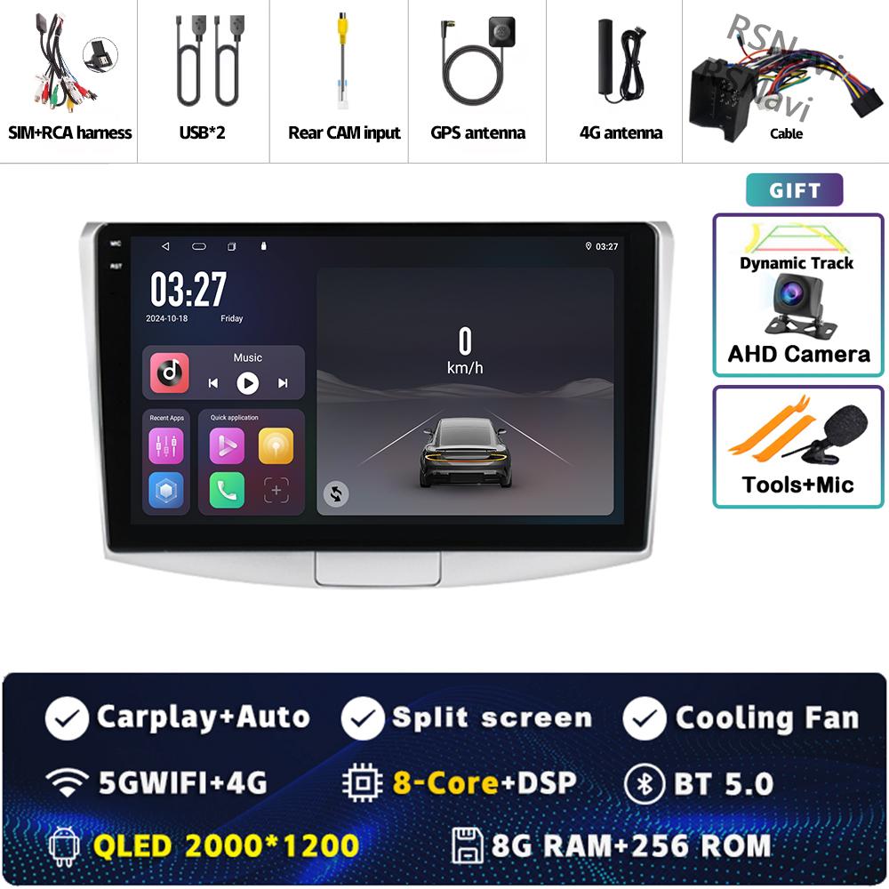 Android 14 Carplay Car Radio For Volkswagen VW Passat B6 B7 B8 CC 2007 - 2021 Multimedia Video Player Navigation GPS Stereo 2Din