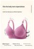 CrossD Plus Size Jacquard Wire-Free Mother's Bra - Elegant Back Support, Sizes 46-52