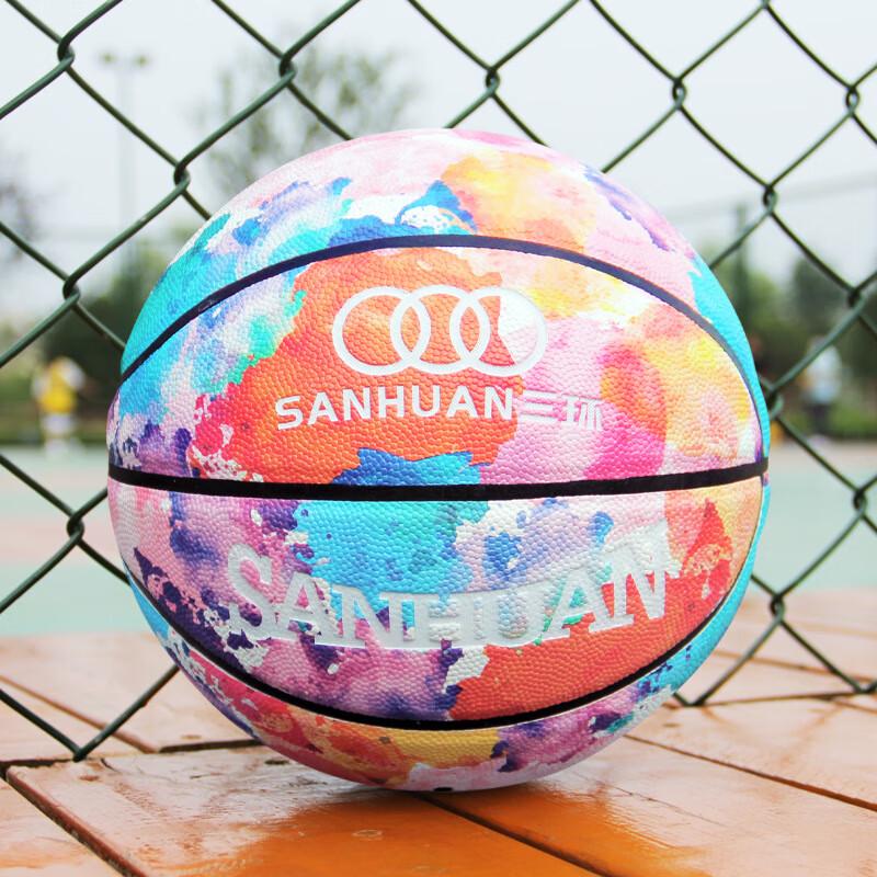 Threehuan Moisture-Wicking Size 7 Basketball