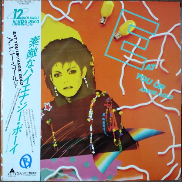 

12inch Record ANGIE GOLD - Eat You Up ALI12004 Alfa Internatio 1985 Japan Obi Pop Used