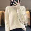 Autumn Women's Loose Fit Long Sleeve Pure Wool Cardigan Sweater