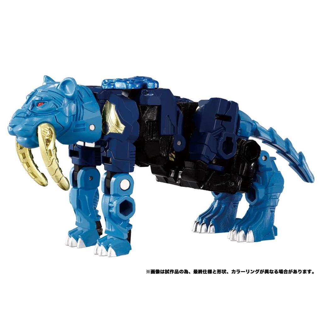 TAKARA TOMY Shadow Megatron Frost Saber Wild Docking Set WKS-04 &