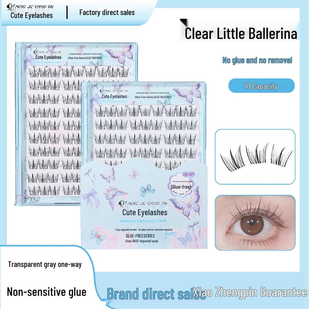 10 Rows Glue-Free Self-Adhesive Clear Ballet False Eyelashes - Natural Single Clusters for Easy Application and On-Camera Use