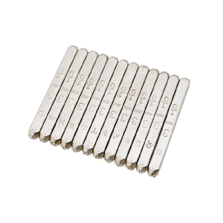 12Pcs Metal Stamping Kit for Leather Seal Carving Craft Constellations Stamping