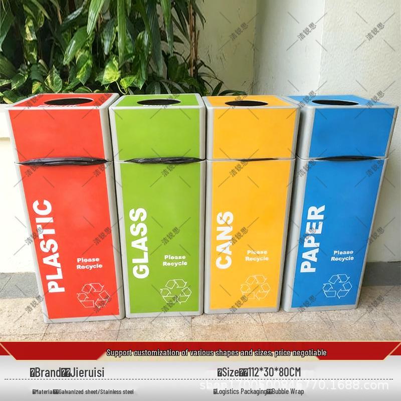 Large Stainless Steel Outdoor Trash Bin for Commercial Use and Waste Classification