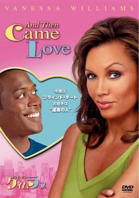 DVD DVD - And Zen Came Love Special Edition Japan Movies & DVD Used