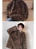 Leopard Print Furry Hooded Cardigan Jacket for Women - Autumn/Winter Casual Cute Design