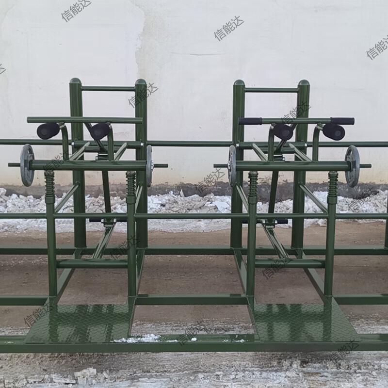 Xinnengda Outdoor Fitness Combination Trainers