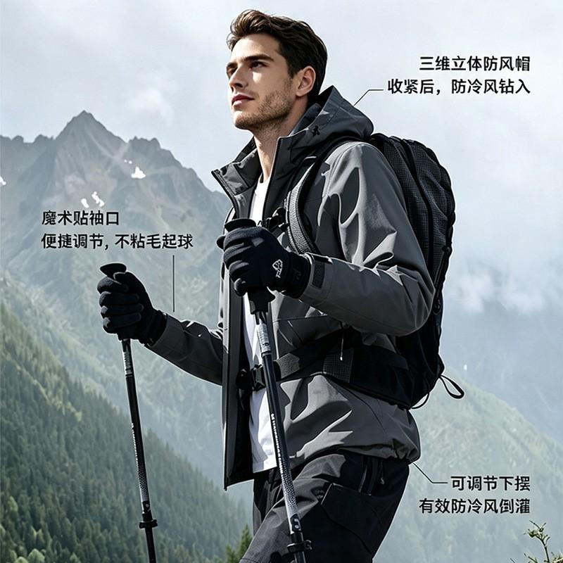 New Womens American Style Hooded Windproof Waterproof Outdoor Hiking Camping Jacket