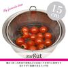 Wahei Freiz Colander SUI Gut Washing Drainer Mini 15cm with Ring SUI-6002
