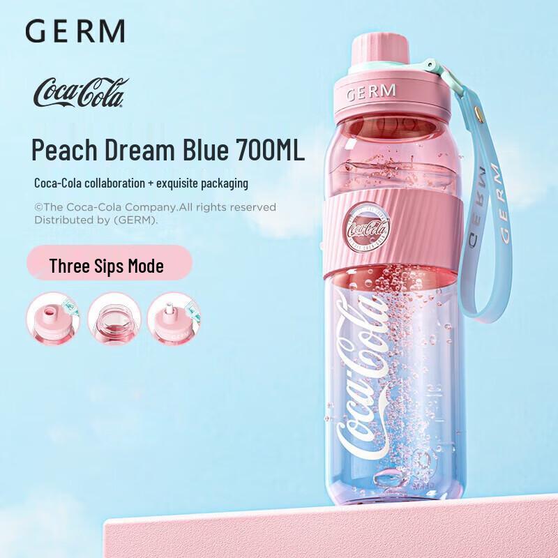 Germ 700ML Insulated Sport Bottle with Straw