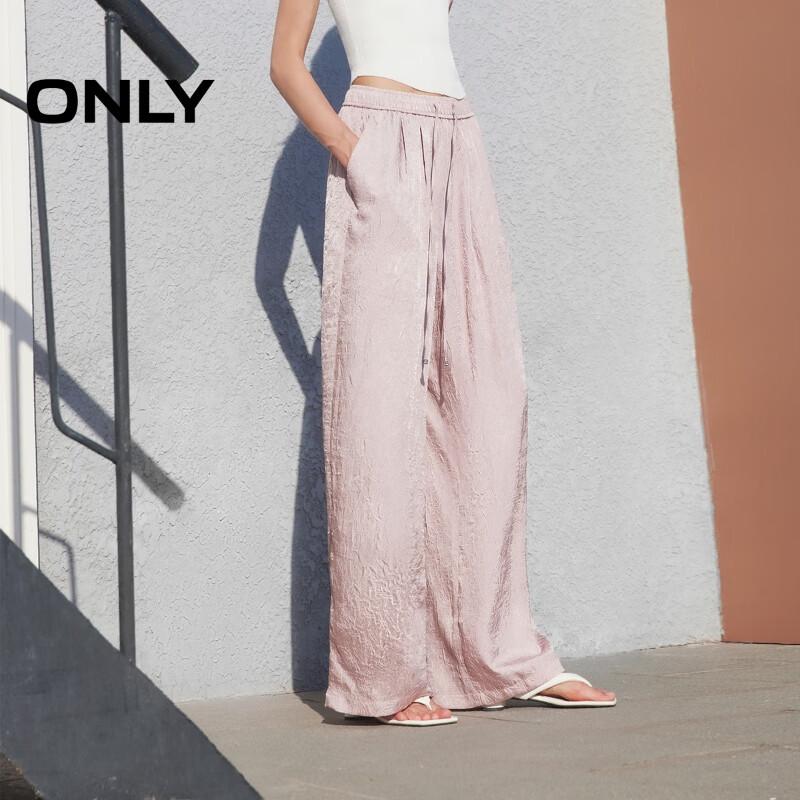 ONLY 2025 Women's High-Waist Wide-Leg Casual Pants