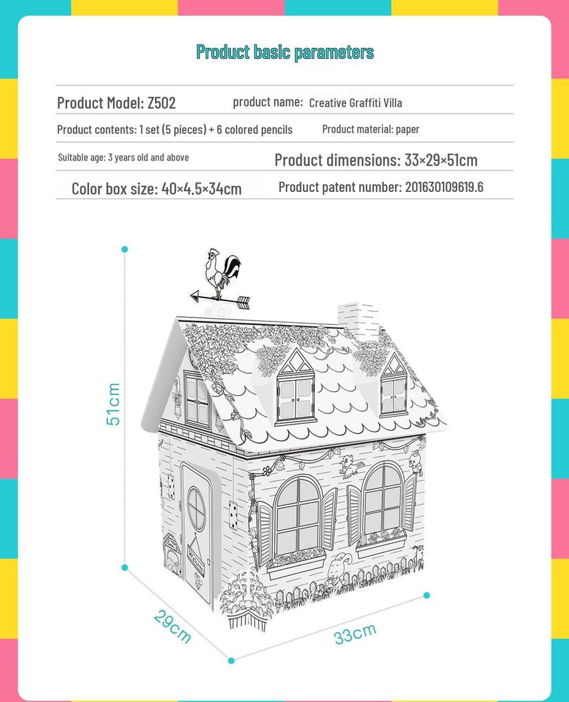 DIY Cardboard House Model for Kids: Creative Early Education Puzzle Toy (Ages 3-6)