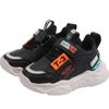 Scarpe da Ginnastica Comode da Uomo Trend Semplici Scarpe da Ginnastica da Bambino Versatili Camminatori Autunnali Popolari Scarpe Leggere da Ragazza Classiche Casual Scarpe da Ginnastica da Donna