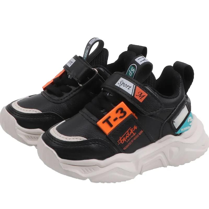Scarpe da Ginnastica Comode da Uomo Trend Semplici Scarpe da Ginnastica da Bambino Versatili Camminatori Autunnali Popolari Scarpe Leggere da Ragazza Classiche Casual Scarpe da Ginnastica da Donna