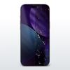 Szkło Hartowane Matowe Prywatyzujące Na Iphone 17 Pro Titan Fusionfilter 7