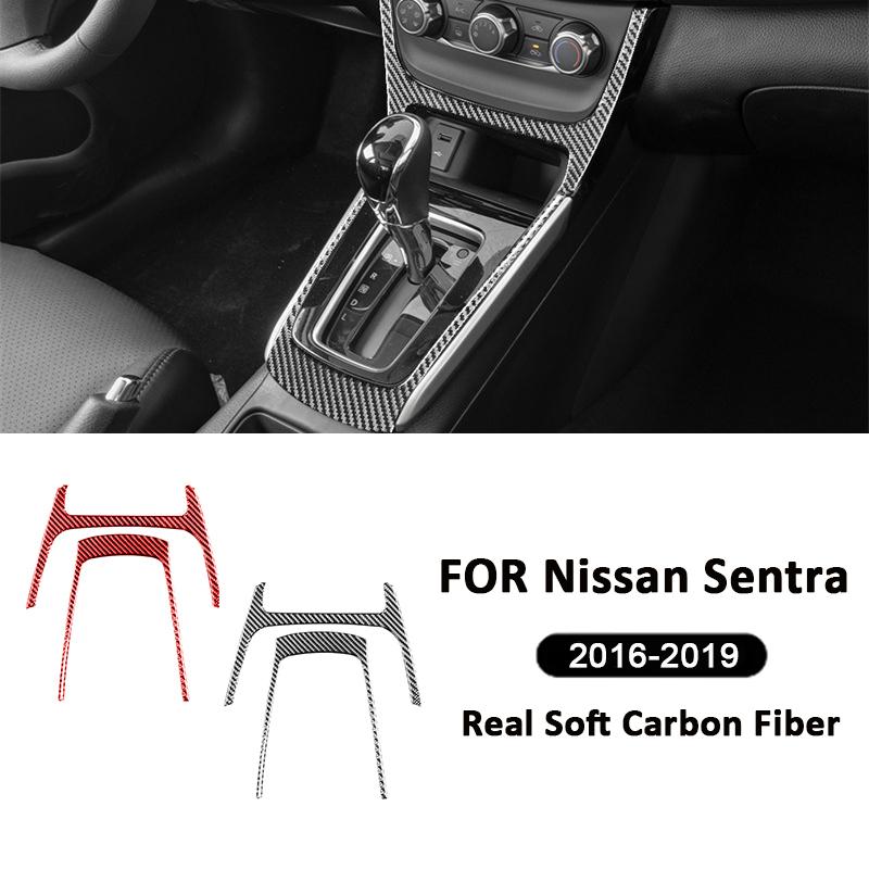 For Nissan Sentra 2016- Accessories Carbon Fiber Car Central Control Button Knob Gear Shifter Panel Frame Decoration Sticker