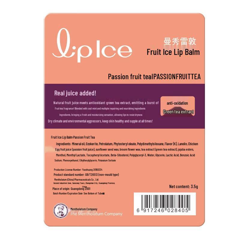 Mentholatum Fruit Lip Ice Lip Balm