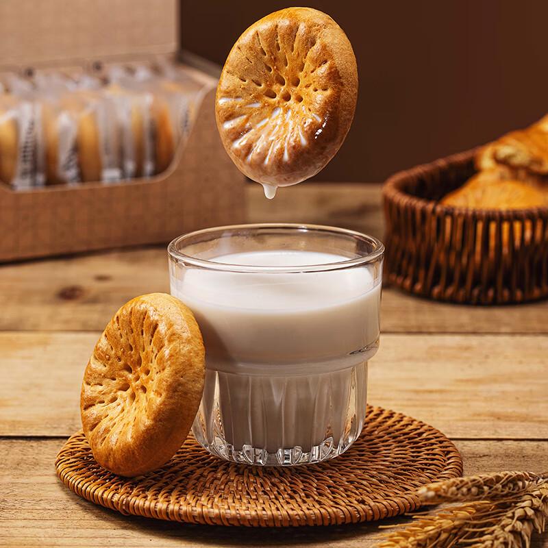 JiangXiaoNang Xinjiang Camel Milk Naan Biscuits