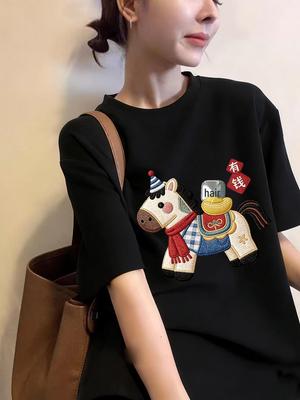 2026 Korean Retro Small Horse Print Short Sleeve Women's T-shirt - Trendy Round Neck Base Layer Top