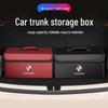 Borgward BX Series Trunk Organizer Storage Box