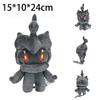 50 Styles Plush Toys Cubone Butterfree Caterpie Weedle Garchomp Litwick Furret Stuffed Animal Anime Dolls Birthday Gift