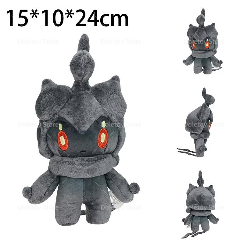 50 Styles Plush Toys Cubone Butterfree Caterpie Weedle Garchomp Litwick Furret Stuffed Animal Anime Dolls Birthday Gift