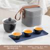 Simple travel tea set Kuaike cup portable one pot three cups outdoor kung fu teapot teacup souvenir