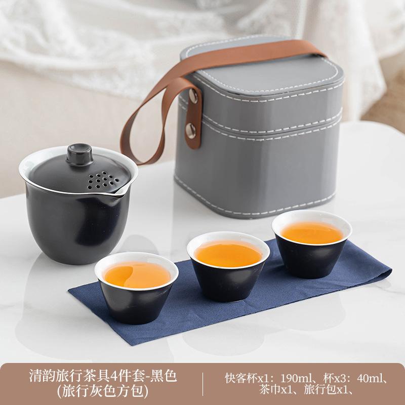 Simple travel tea set Kuaike cup portable one pot three cups outdoor kung fu teapot teacup souvenir