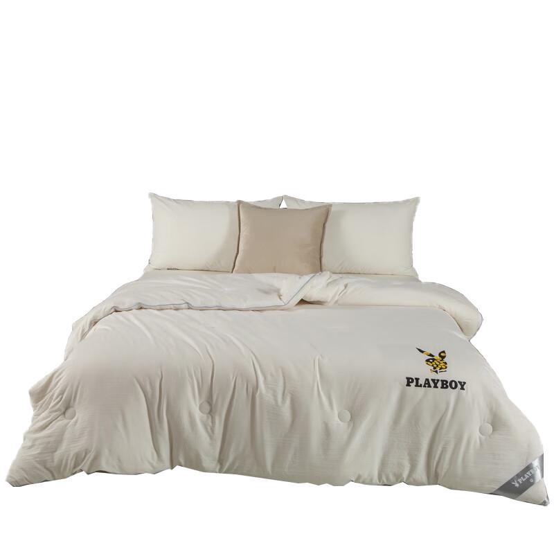 PLAYBOY Soybean Fiber All-Season Quilt
