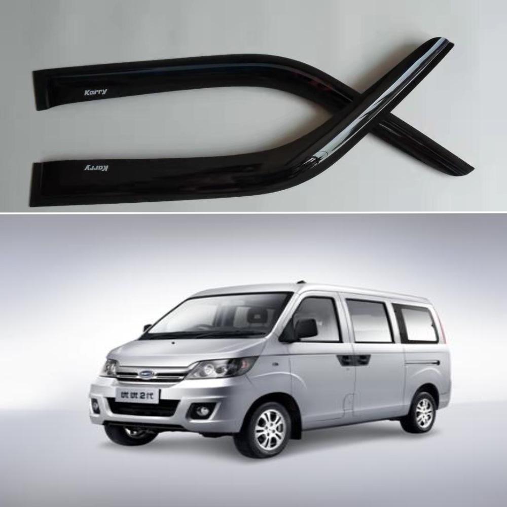 Karry Youyou Acrylic Car Window Rain Visor & Deflector