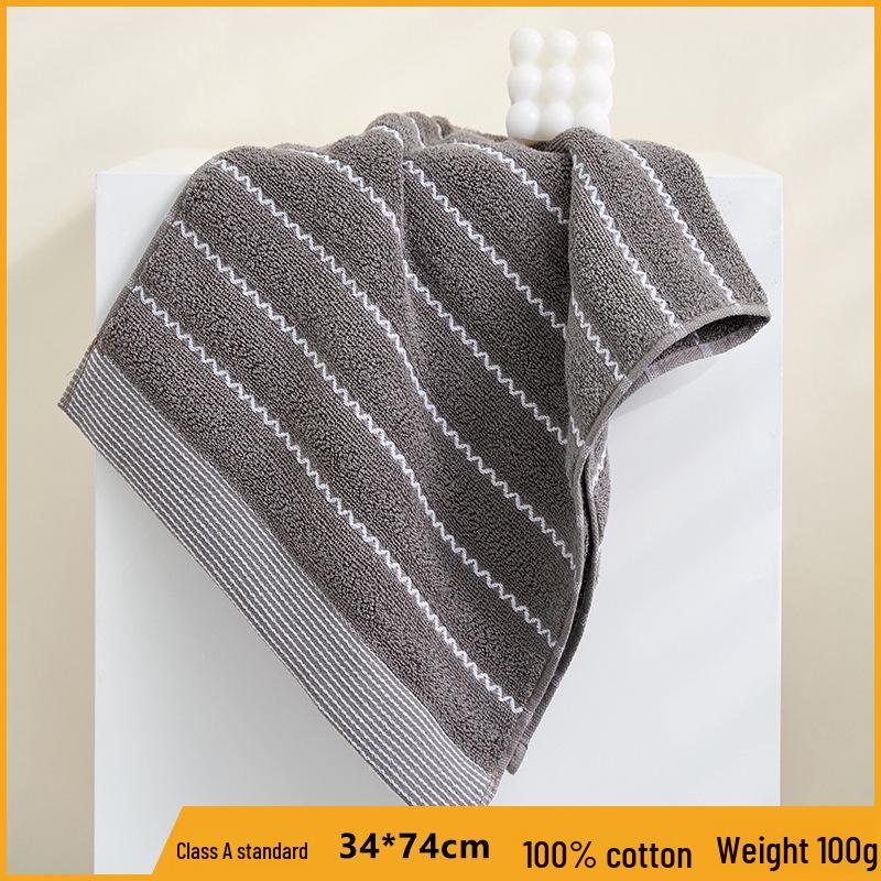 Gaoyang Pure Cotton Thickened Adult Face & Bath Towel - Absorbent Gift
