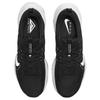 Nike Juniper Trail 2 Next Nature Black White Sneakers DM0822-001