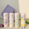 Stainless Steel Insulated Cup Cute Cartoon Flowers Korean Version Tulip Thermos Cup with Lid Portable Simple Water Drink Bottle