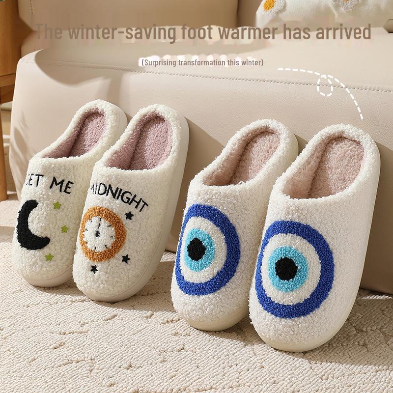 Pantoufles d'hiver pour femmes Smiley Cœur en coton - Intérieur Arc-en-ciel Peluche Design Champignon