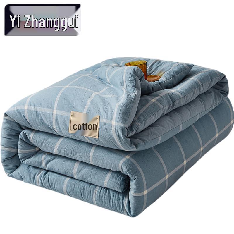 Yizhanggui All-Season Cotton Quilt