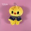 68style Skzoo Plush Keychain Kawaii Skzoo Keychain Stay Plush Cartoon Stuffed Animal Doll Kawaii Toys Room Decor Children Gift!