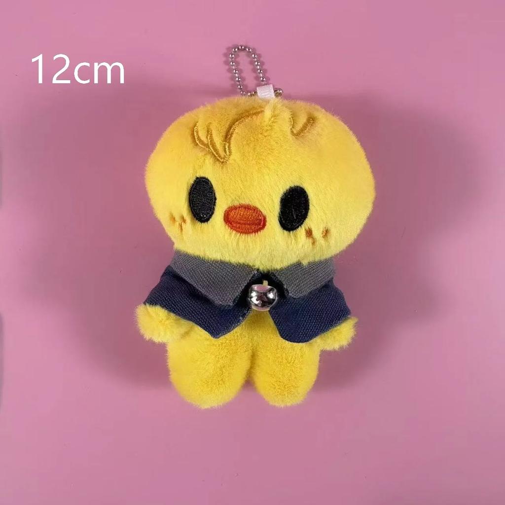 68style Skzoo Plush Keychain Kawaii Skzoo Keychain Stay Plush Cartoon Stuffed Animal Doll Kawaii Toys Room Decor Children Gift!