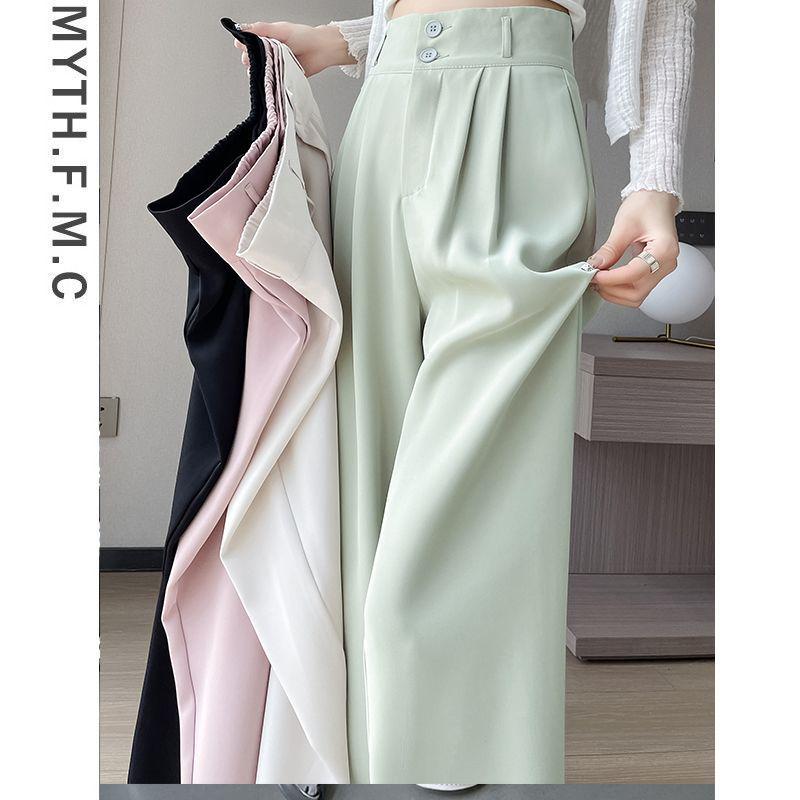 2025 Women s High Waist Slimming Ice Silk Wide-Leg Pants Small