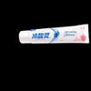 Leng Suan Ling Whitening & Anti-Sensitive Toothpaste