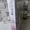 BLACKPINK Unopened Index JISOO ME FIRST SINGLE LP