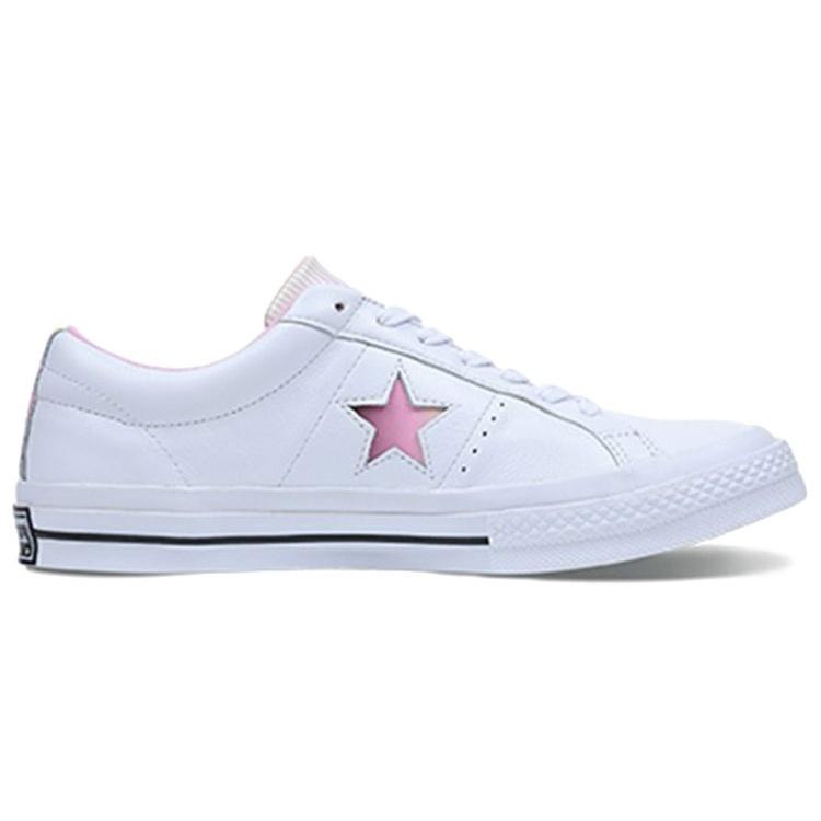 Converse One Star Chinese New Year 2018 'White Pink' Men's 160340C