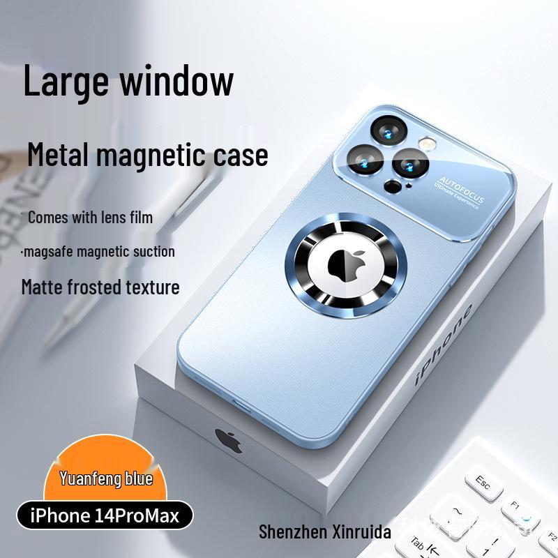 

Матовый стеклянный магнитный защитный чехол для iPhone 16 Pro Max, защита от отпечатков пальцев, защита от протечек iPhone 15 Pro Max